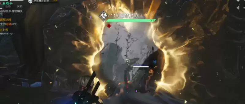 黎明觉醒噩梦之影打法攻略分享 黎明觉醒噩梦之影打法攻略分享