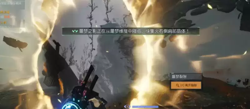 黎明觉醒噩梦之影打法攻略分享 黎明觉醒噩梦之影打法攻略分享