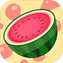 合成大西瓜游戏红包版