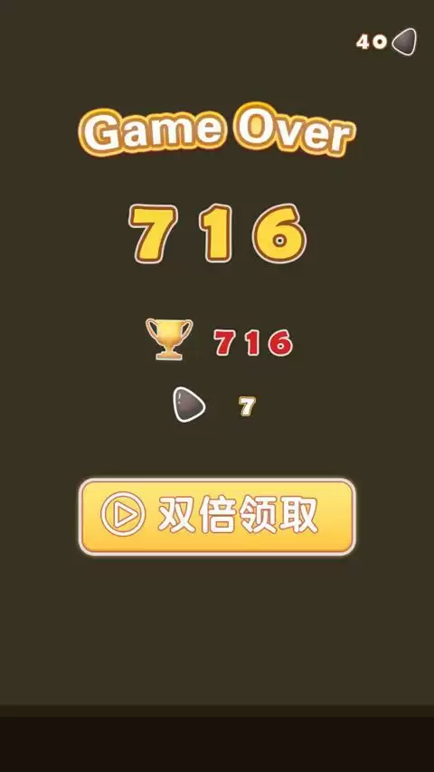 合成大西瓜游戏红包版