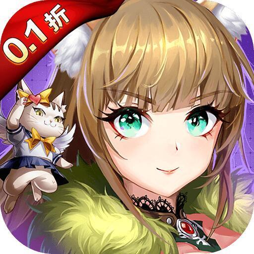 妖灵战姬01.折