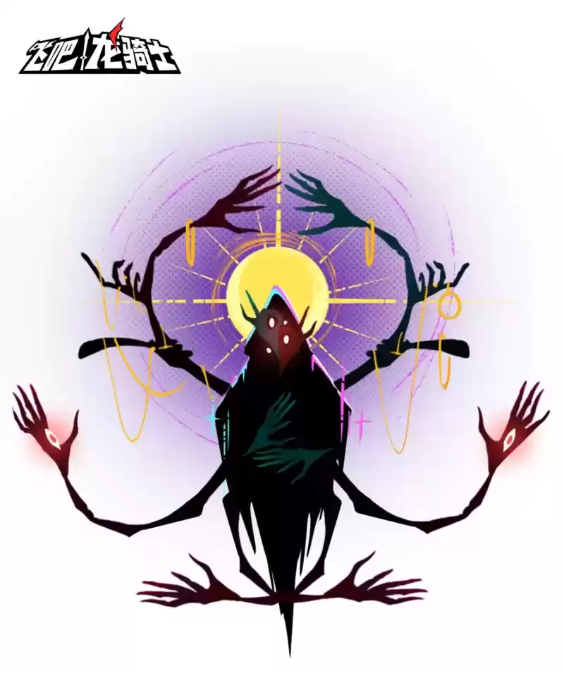 《飞吧龙骑士》幽魂秘境新版本上线!和美狄亚一起古堡探险!