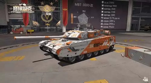 《巅峰坦克》11月9日新版本-盛世再临!