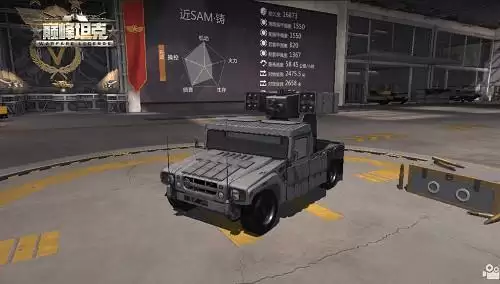 《巅峰坦克》11月9日新版本-盛世再临!