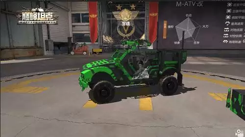 《巅峰坦克》11月9日新版本-盛世再临!