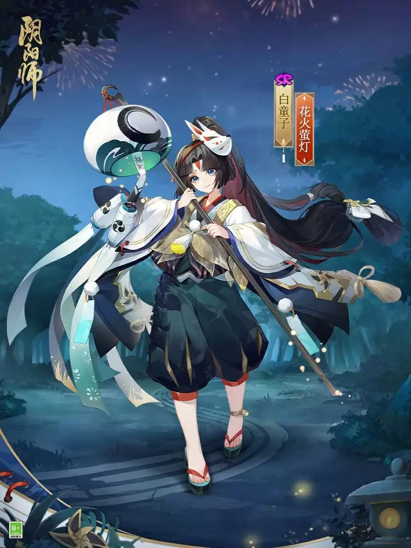 花火萤灯，寻趣童真《阴阳师》白童子新皮肤即将上线