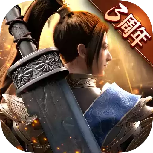 绿色征途手游安卓