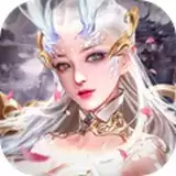 仙影缥缈录