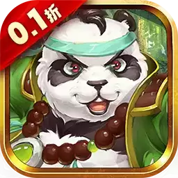 大话白蛇首续0.1折