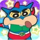 蜡笔小新VS屁屁小新手机
