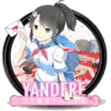 病娇模拟器yandere simulator 