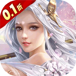 灵域修仙唐门暴雨梨花0.1折