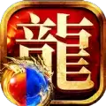 英雄传奇碉爆