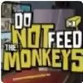 不要喂猴子
