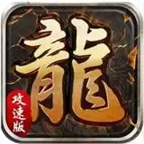 热血武道会超变风云