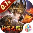 蜂鸟五虎将0.