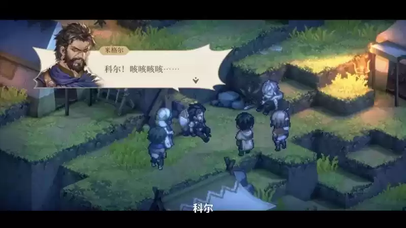 用旋律谱写史诗 《铃兰之剑》用声音讲了个好故事