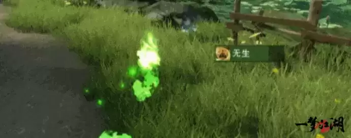 猫猫立大功!《一梦江湖》寒衣节猫咪主题系列全外观曝光