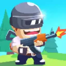 枪战王者大乱斗