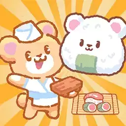 梦想寿司店模拟