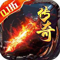 幻域战魂0.1折超速