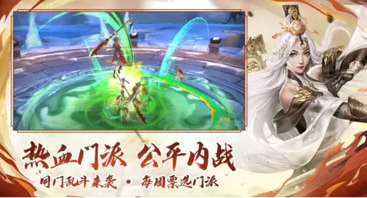 《天龙八部手游》大型资料片丐世英雄11月15日重磅上线!