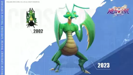 《魔力宝贝:复兴》官宣11月20日开启首测,为什么说他们是懂老玩家的