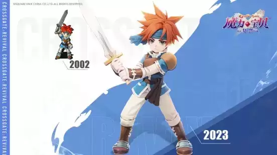 《魔力宝贝:复兴》官宣11月20日开启首测,为什么说他们是懂老玩家的