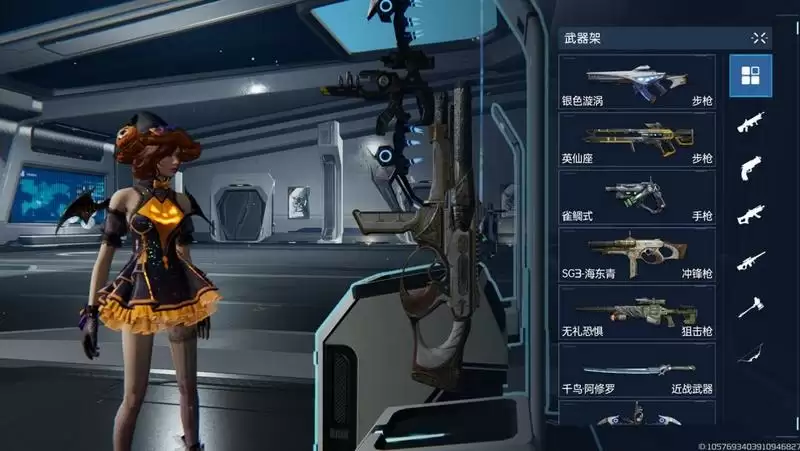 “大小明”怕了没！听劝的《星球：重启》预下载开启，全宇宙为你闪烁