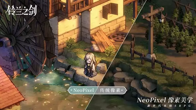 《铃兰之剑》联动棋手战鹰:铃兰九段向你发出公测邀请!