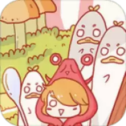 养牛佼佼者免费