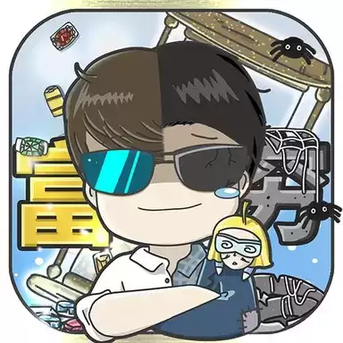 中国式首富内置菜单