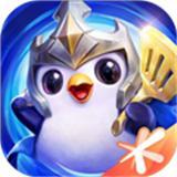 金铲铲之战强音对决