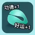 欣瓷电子木鱼
