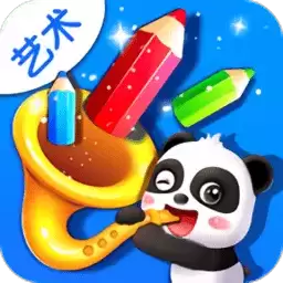 宝宝巴士艺术乐园