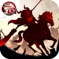 三国大领主0.1折