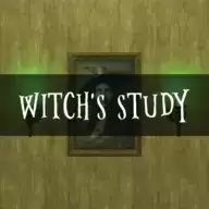 巫女的房屋Witch's Study