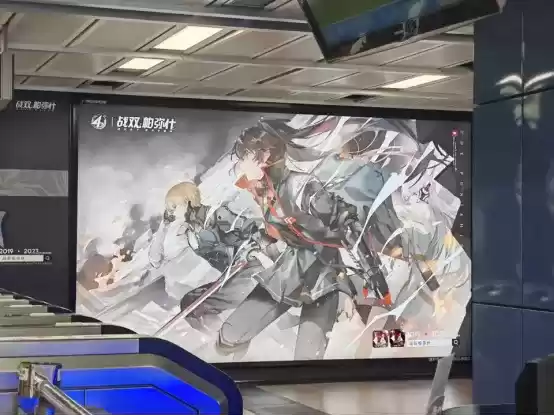 游戏 X 潮绣,《战双帕弥什》让非遗文化走进二次元