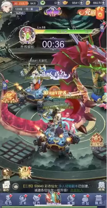 小飞箭来咯红包是真的吗?小飞箭来咯红包提现技巧揭秘