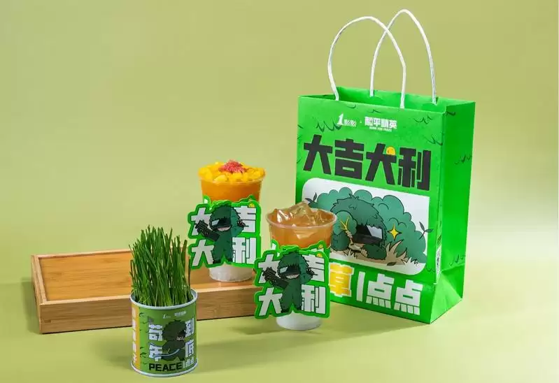 “PEACE”一点点!和平精英×1点点联名奶茶套餐温暖上线