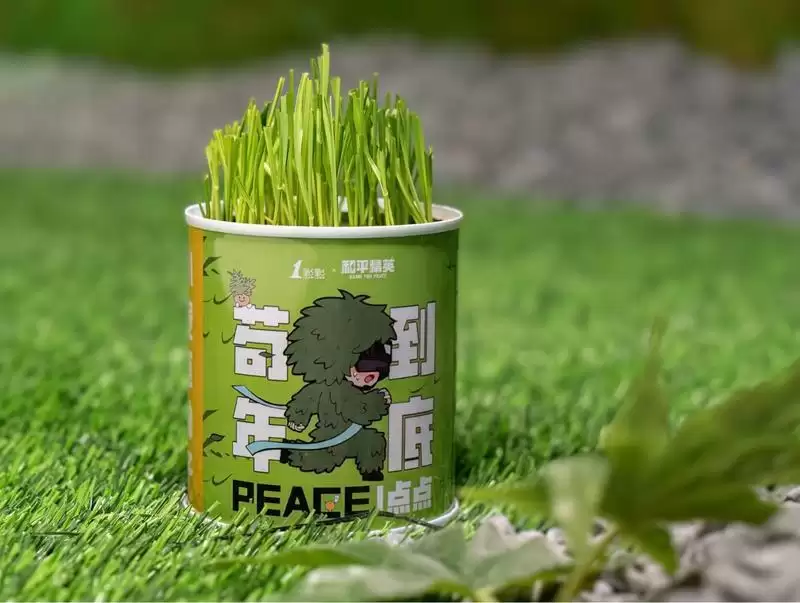 “PEACE”一点点!和平精英×1点点联名奶茶套餐温暖上线