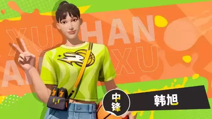 超越时间的奋斗与守望,一同见证球场上的荣耀