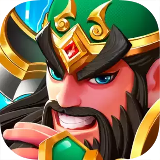 塔防三国志正