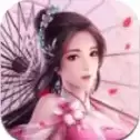青云传之封神演义