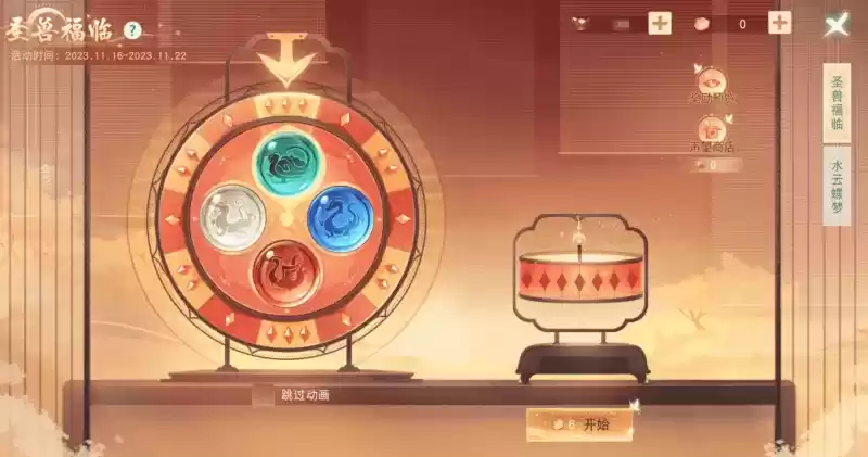 探寻龙巫秘闻，赢永久挂饰！《天下》手游团本系统迎优化，周常奖励升级不容错过！