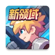 浮石之旅新
