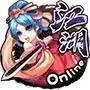 江湖ol