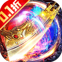 猎魔无双首续0.1