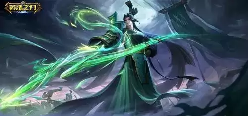 英魂之刃口袋版1