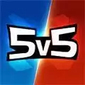 王者5v5竞技